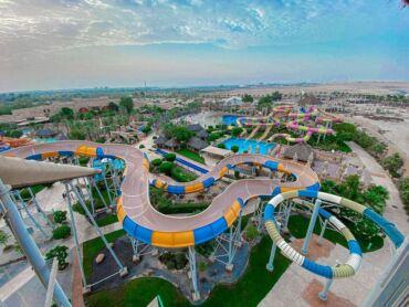 Аквапарк Lost Paradise of Dilmun — Бахрейн