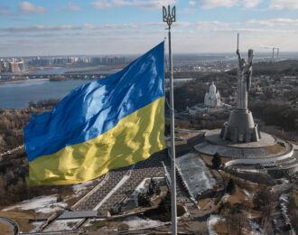 200 цікавих фактів про Україну