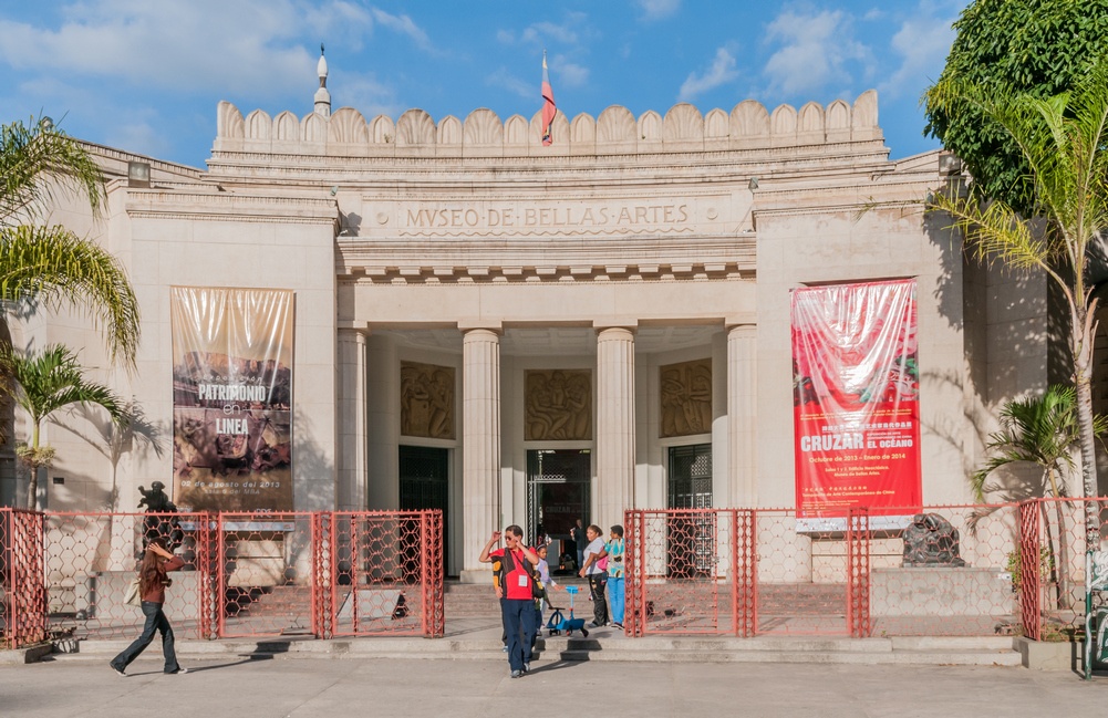 Национальный музей в Каракасе — Венесуэла