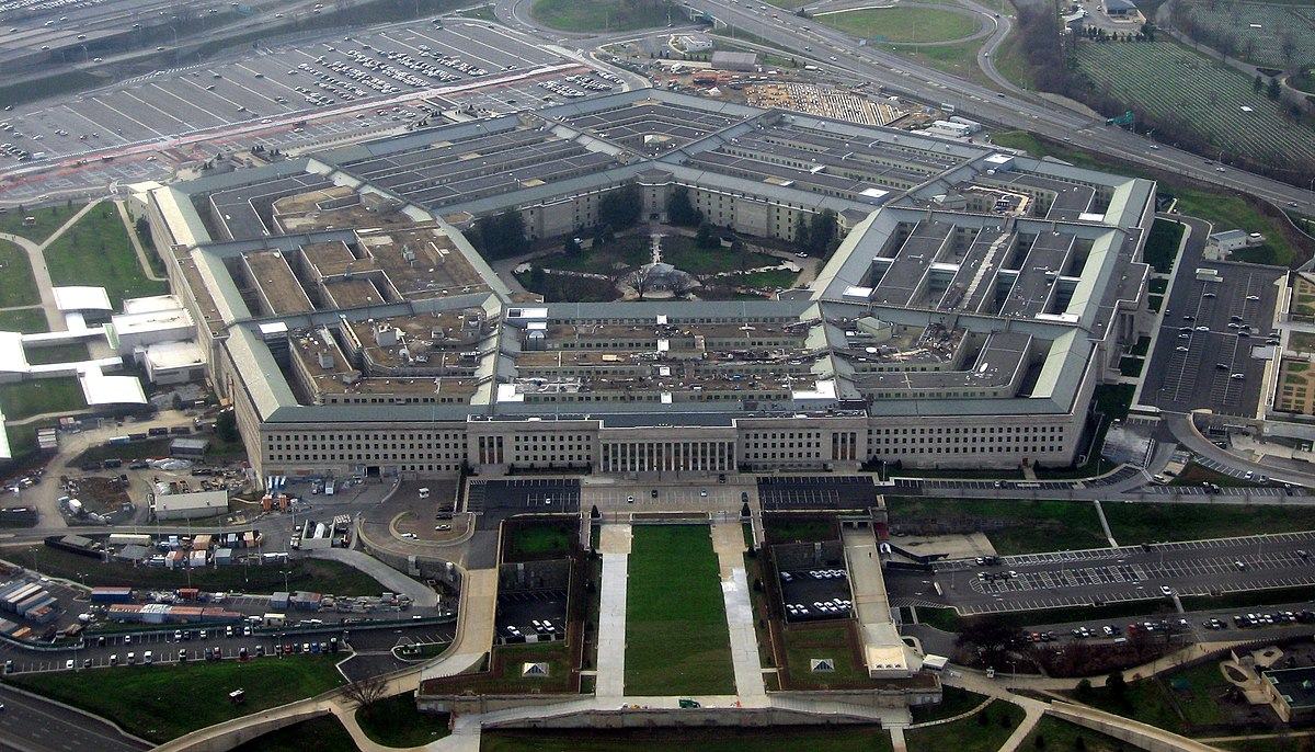 Пентагон (Віргінія) — США
