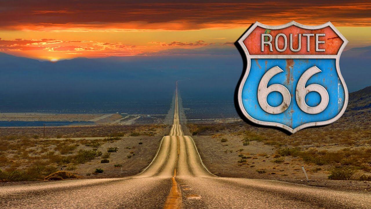 Шосе 66 – США