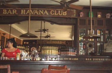 Музей рома «Havana Club» – Куба